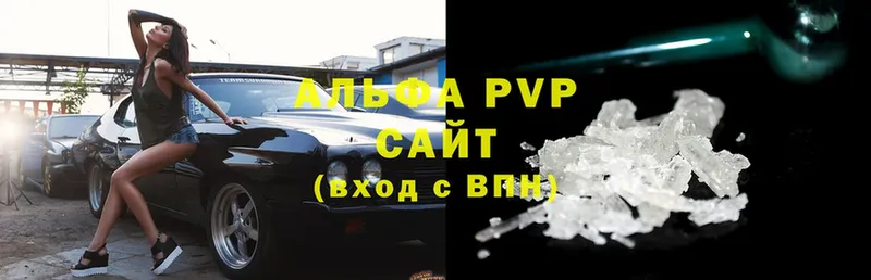 A-PVP СК  Горнозаводск 